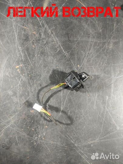 Кнопка регулировки рулевой колонки Bmw 5 F10