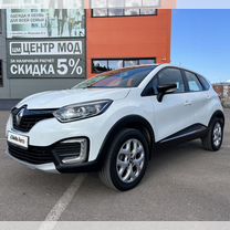 Renault Kaptur 2.0 AT, 2017, 171 387 км, с пробегом, цена 1 350 000 руб.