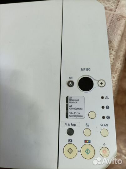 Принтер сканер капир Canon MP 190