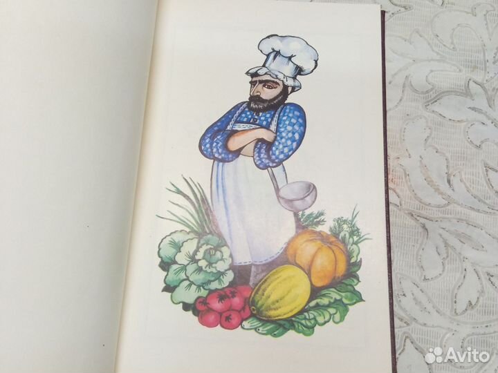 Кулинарная поваренная Книга рецепт Кухня для всех