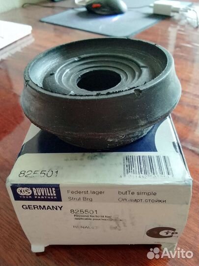 Renault Clio, Twingo, Symbol