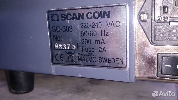 Счетчик монет