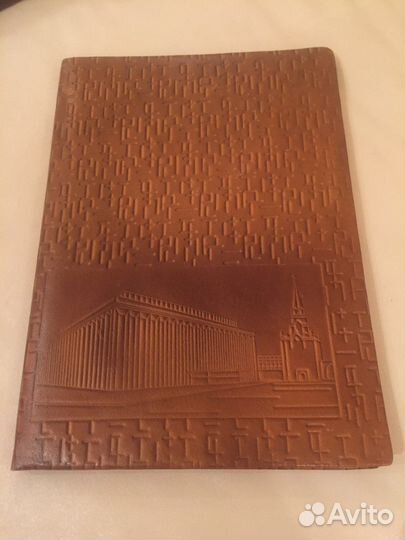 Папка адрес дворец сьездов кремль СССР