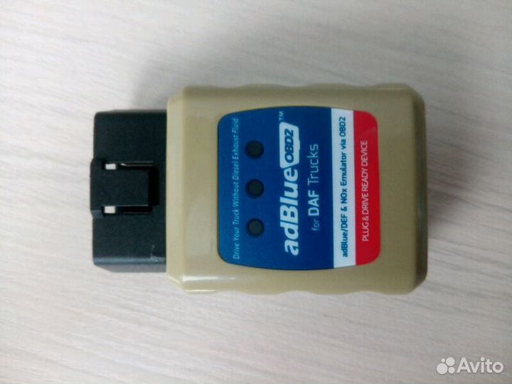 Блоки управления.MAN, iveco,DAF.Эмуляторы AdBlue