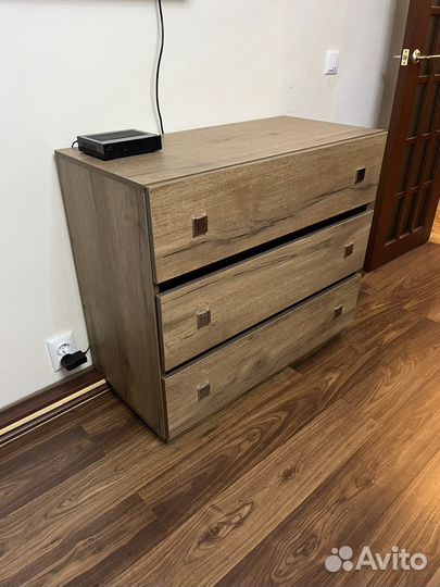 Комод