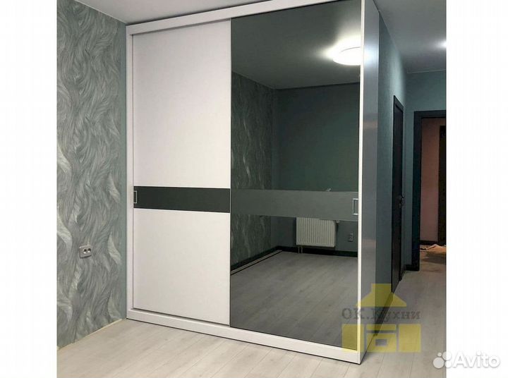 Встроенный шкаф