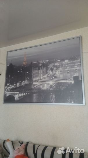 Картина большая