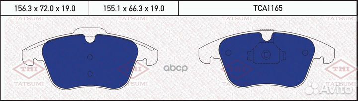 Колодки тормозные дисковые ford Galaxy/S-Max 06