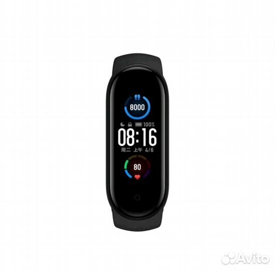 Фитнес браслеты