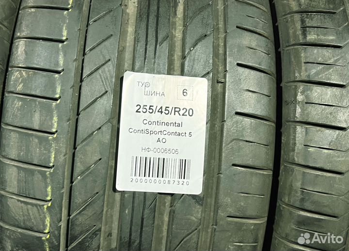 Continental ContiSportContact 5 255/45 R20 94Y