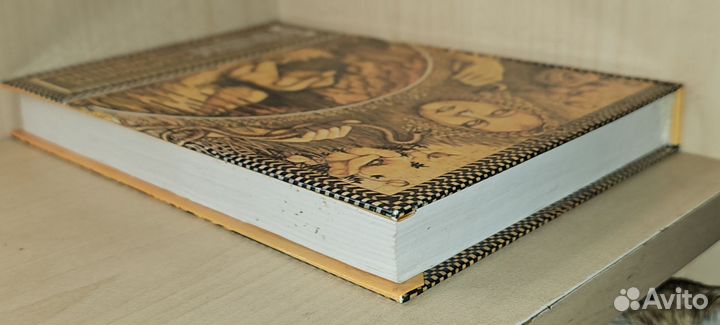 Кампанелли П. Возвращение языческих традиций. М. К