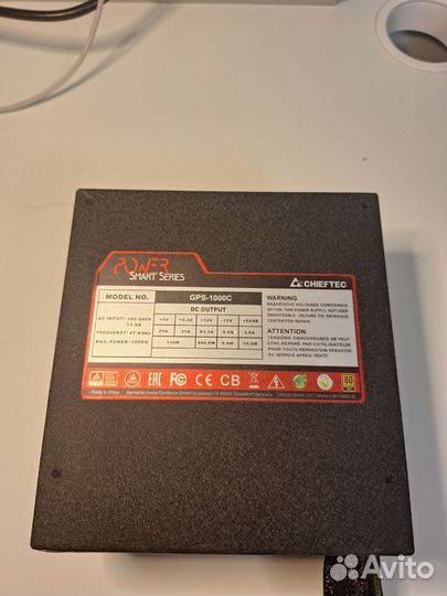 Блок питания Chieftec Power SMART series 1000w