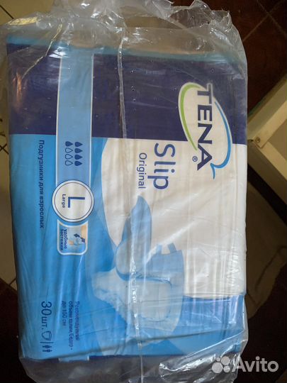 Памперсы для взрослых seni 3 30 штук