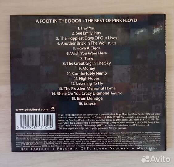 CD The Best Of Pink Floyd