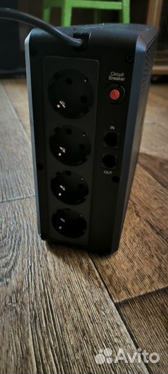 Ибп бесперебойник