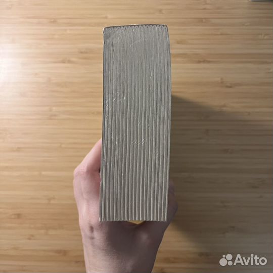 Там, где цветет полынь