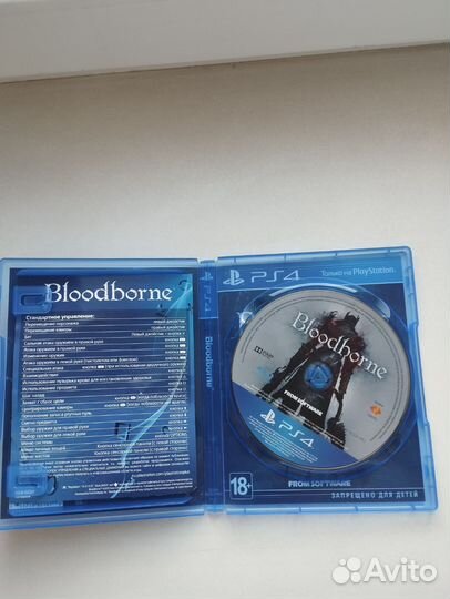 Bloodborne