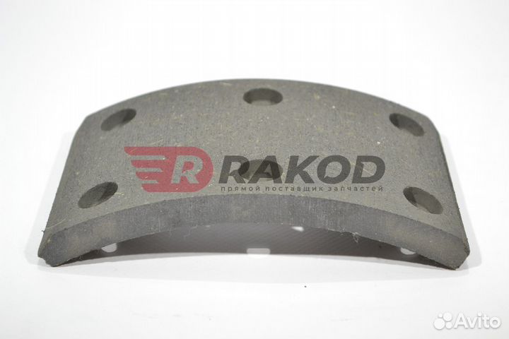 Накладка торм. зад. BAW-1065 150x95x12.5