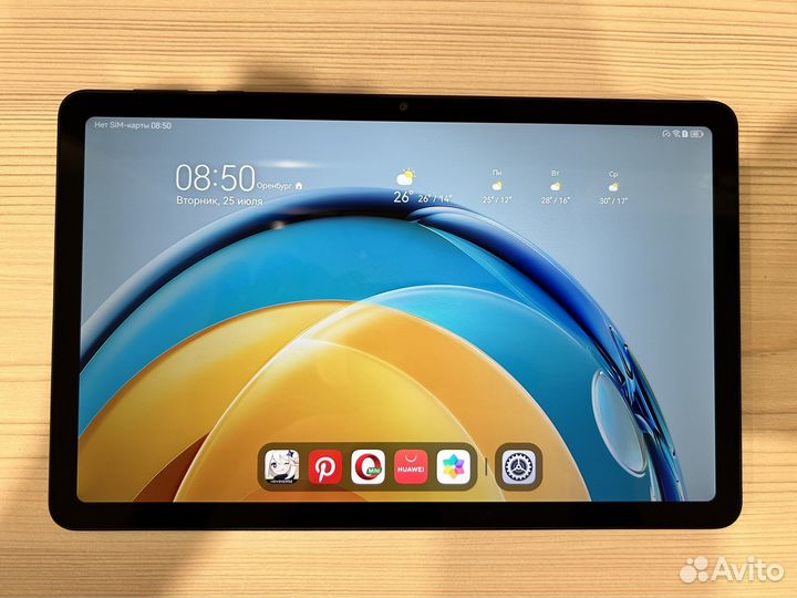 Huawei matepad se ags5 l09 4 128gb Huawei matepad se ags5 l09 4 128gb