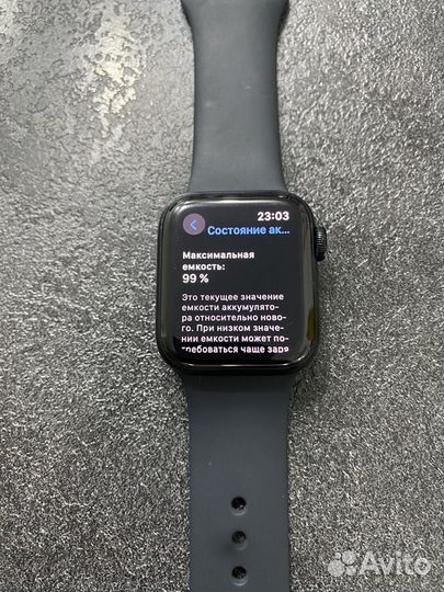 Apple watch SE2 40mm