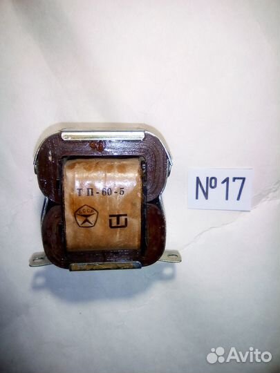 Трансформаторы силовые