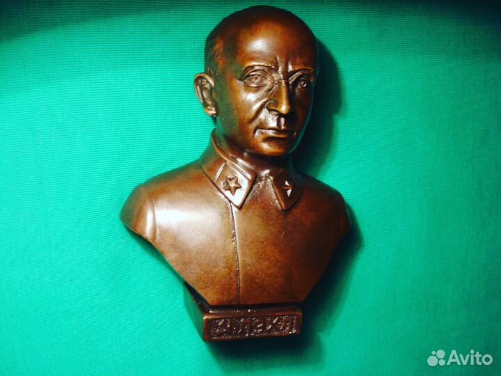 Бюст Лаврентий Берия СССР Госбезопасность Бронза