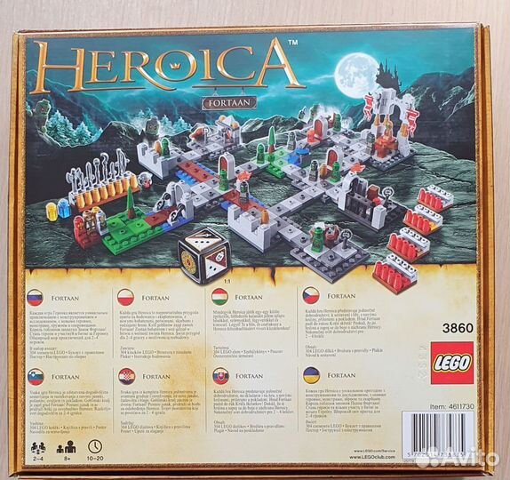 Игра настольная Lego Heroica Fortaan