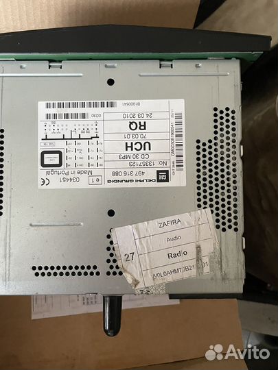 Магнитола штатная на Опель Астра Н