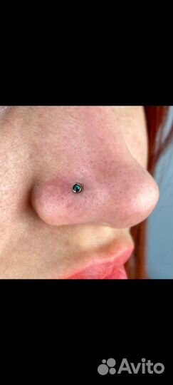 Пирсинг в Ростове-на-дону