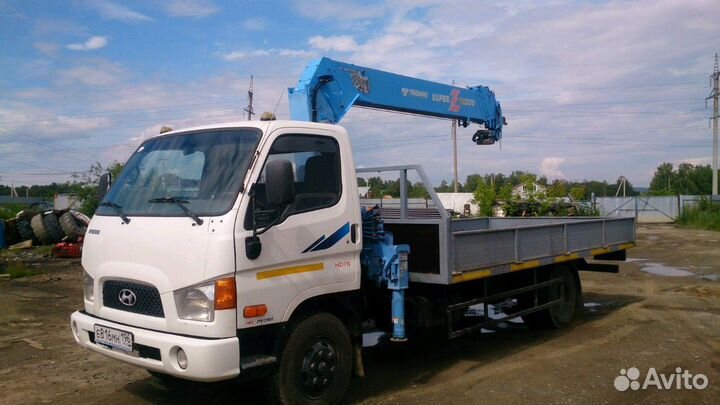 Услуги манипулятора