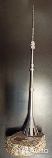 Сувенир Останкинская башня. Металл, камень