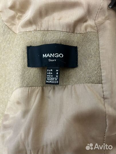 Пальто женское