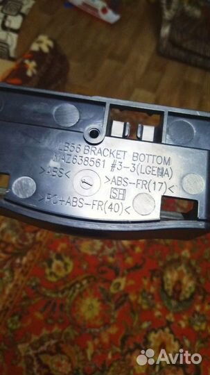 Джойстик-ик приемник LB56