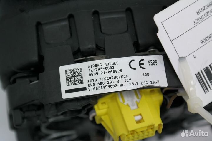 Подушка безопасности Skoda Kodiaq 2016-2023