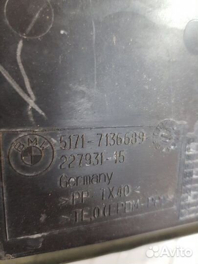 Дефлектор радиатора Bmw 7 E65 2001-2008