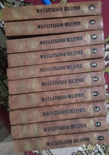 Собрания сочинений. Многотомники