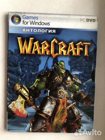 WarCkaft