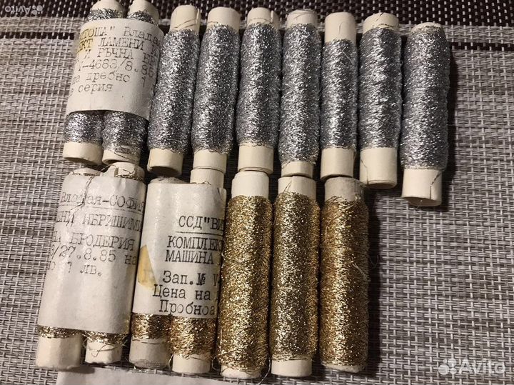 Нитки люрекс для вязания