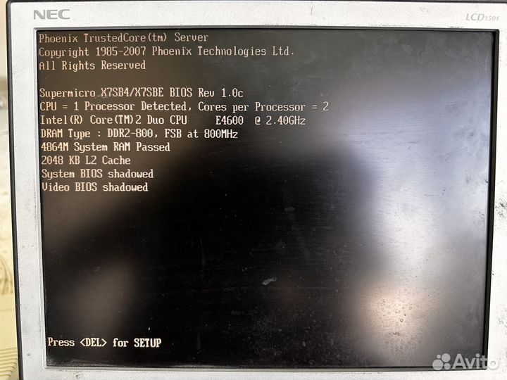 Сервер Depo Storm Core