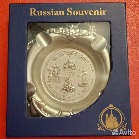 Пепельница подарочная Санкт-Петербург