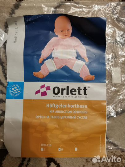 Ортез orlett