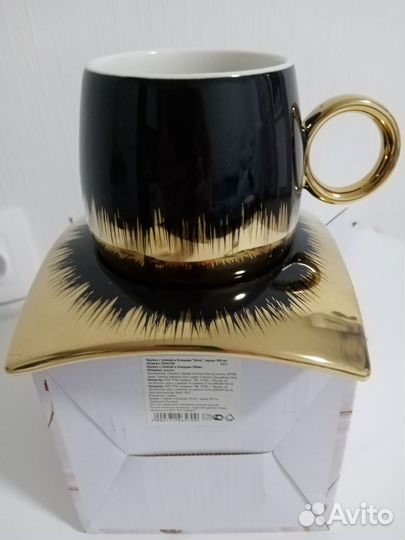 Чайная пара