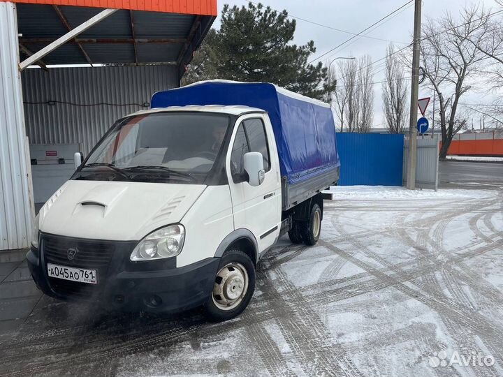 Грузоперевозки