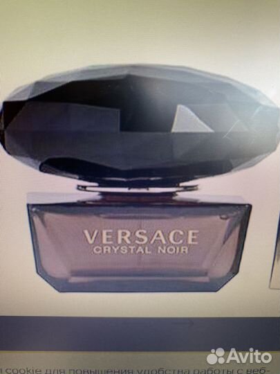 Парфюм женский versace crystal noir