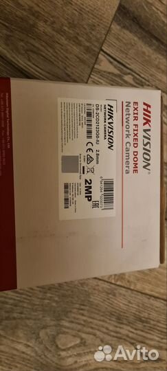 Камера Hikvision DS-2CD2123G0-IU (2.8 mm)
