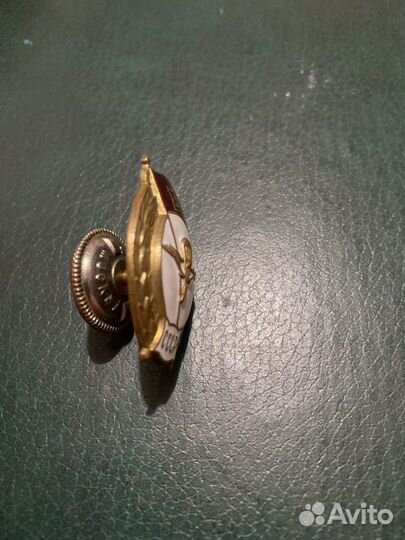 Знак об окончании среднего училища