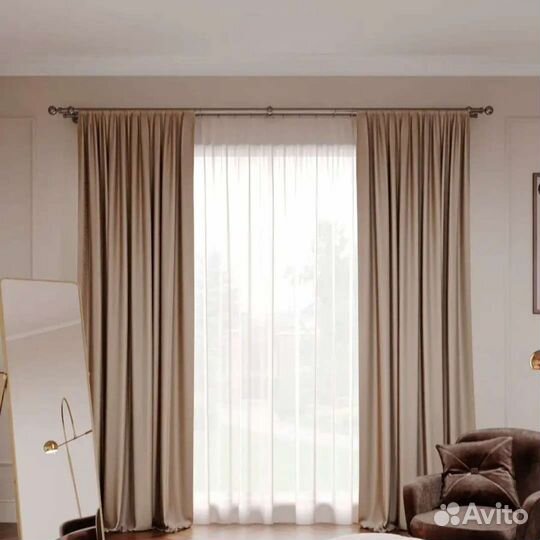 Шторы