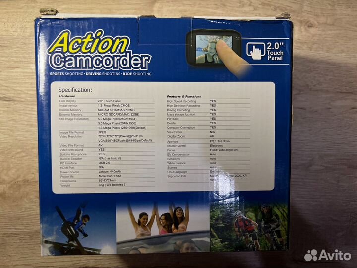 Экшн камера