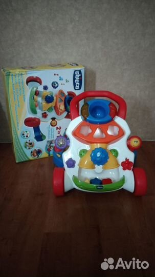 Ходункиchico 2в1