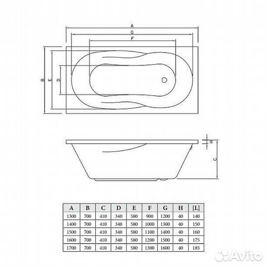 Акриловая ванна C-bath Vesta 1700x700 CBQ005005